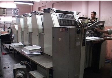 Balaji Offset Printing Services