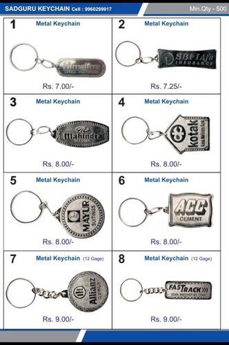 Antique Silver Keychain at Rs 800/piece, Silver Key Chain in Rajkot