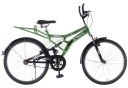 High Performance Dual Shox Cycle