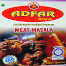 Low Price Meat Masala