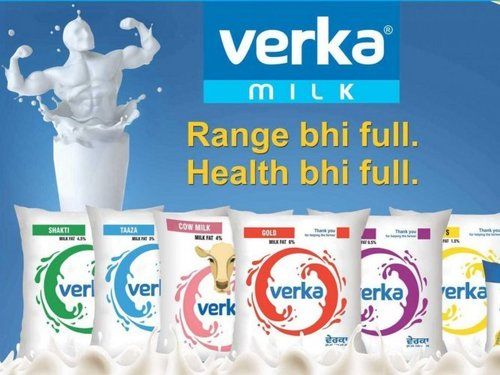 Premium Quality Verka Milk