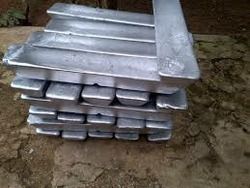 Best Price Aluminium Ingot