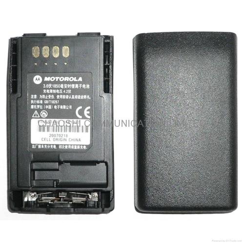 MTP850 Walkie Talkie Battery (Motorola)