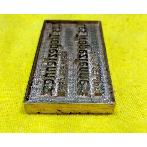 Customized Engraving Embossing Dies