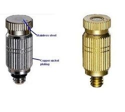 High Efficiency Humidification Nozzle