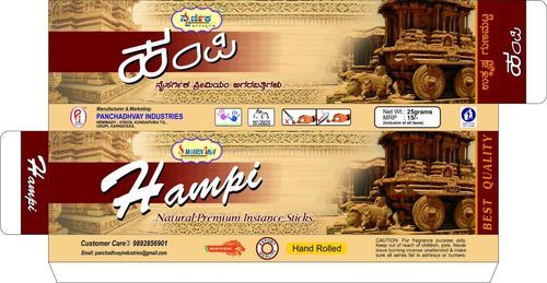 Swarnika's Hampi Natural Premium Agarbattis