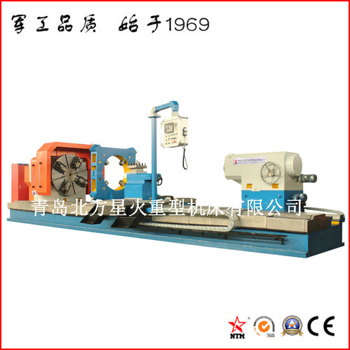 CNC Lathe for Turning Sugar Mill Cylinder (CG61200)