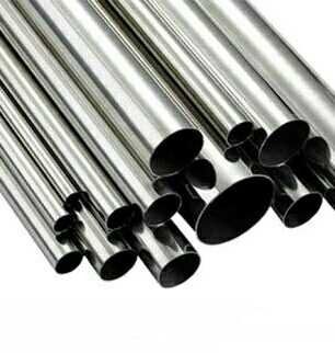 Industrial Stainless Steel Pipe