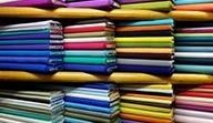 Grye And Dyed Knitted Fabric