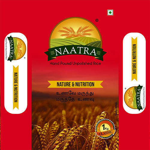 Naatra Classic Boiled Rice Rice Size: Medium Grain