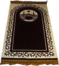 High-Quality Of Raw Fabric Prayer Mat