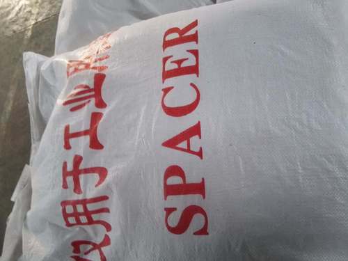 Spacer Starch For Paper Coating