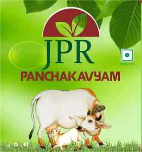 Panchagavya Organic Fertilizer