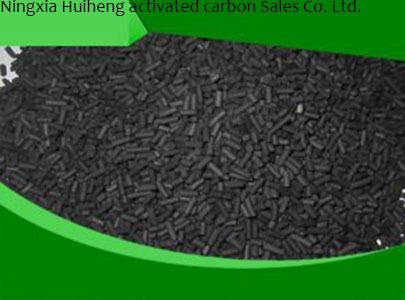 Coal Based Activated Carbon