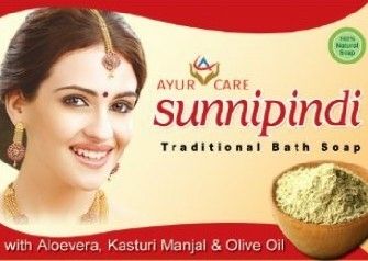 Sunnipindi Traditional Bath Soap