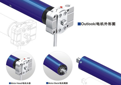 Garage Door Tubular Motor