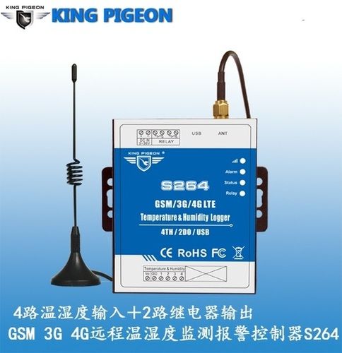 Gsm Sms 3G 4G Temperature Humidity Alarm Controller Capacity: 108*90*30 Cubic Millimeter (Mm3)