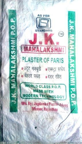 Jk Super Laxmi Plaster Of Paris Powder,Jk Super Laxmi Plaster Of Paris  Powder Manufacturer & Manufacturer in BIKANER, India