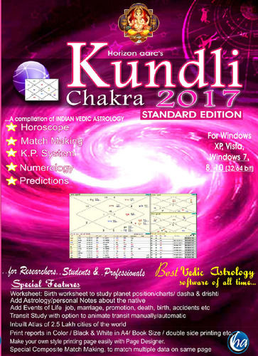 Kundli software for pc