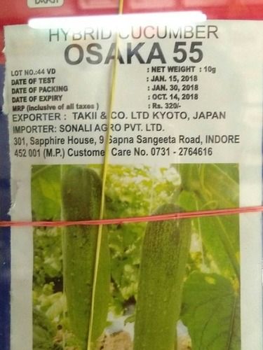 Hybrid Vegetable Seeds For Cucumber