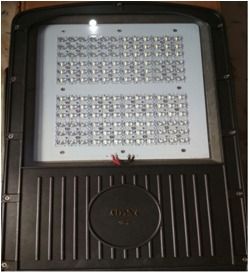 200 Watt Flood Light