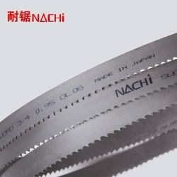 Nachi Bimetal Bandsaw Blade