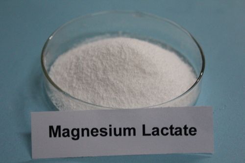 Food Grade Magnesium Lactate Cas No: 18917-93-6