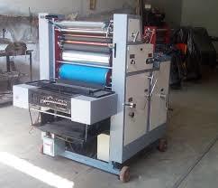 Plastic Bag Printing Machine