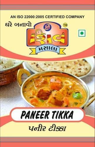 Tasty Paneer Tikka Masala