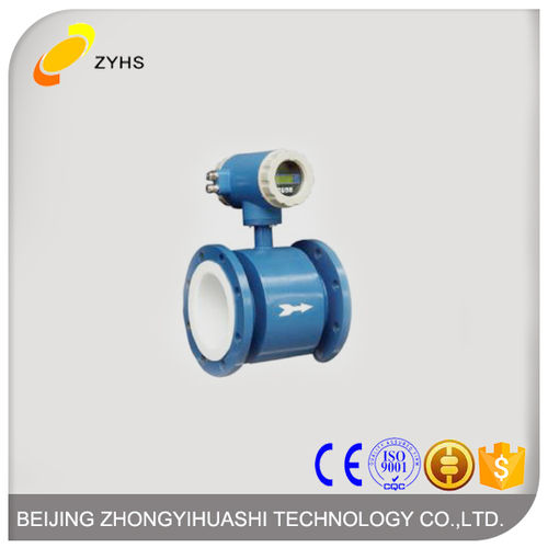 Accuracy Water Process Industrial Electromagnetic Flowmeter Fast Response Flow Meter