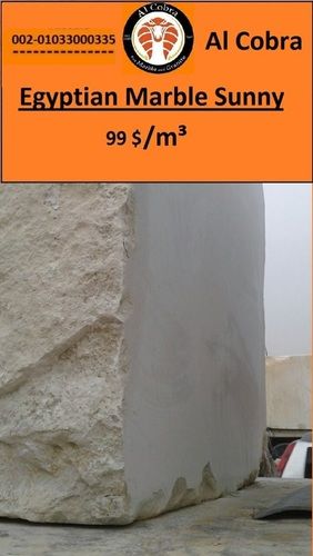 Durable Marble Blocks (Sunny)