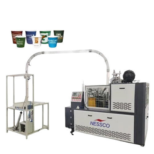 high speed paper cup machine