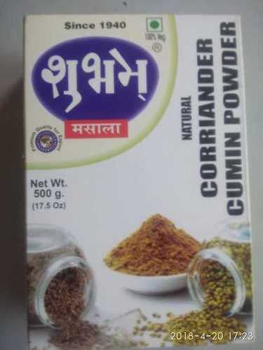 Natural Coriander Cumin Powder