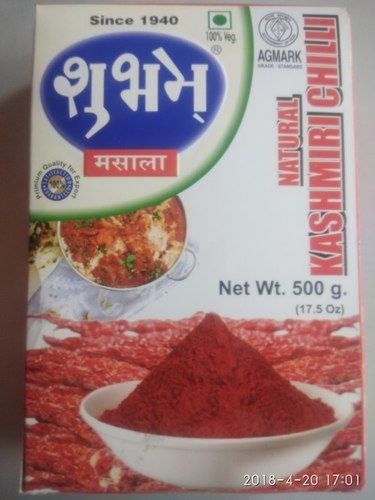 Natural Kashmiri Chilli Powder