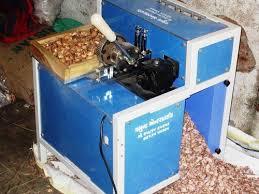 Automatic Supari Cutting Machine