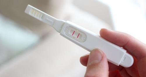 Easy To Use Pregnancy Test Kit