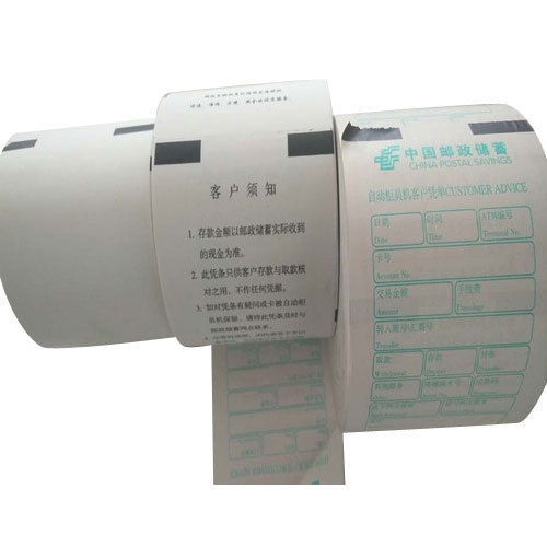 Reliable Paper Billing Roll