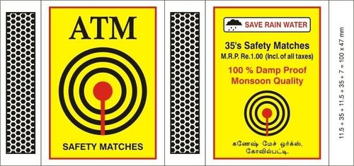 Atm Safety Match Box