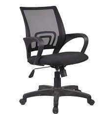 Maximum Comfort Office Chair