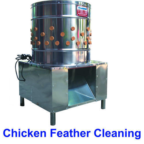  चिकन फेदर क्लीनिंग मशीन 