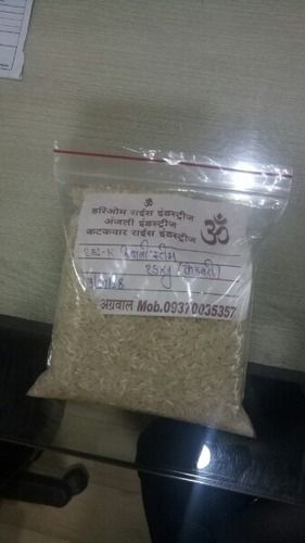 High Nutritional Steam Rice