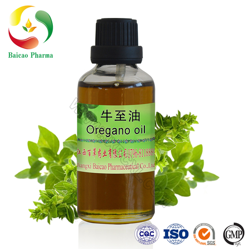 Pure Natural Oregano Oil