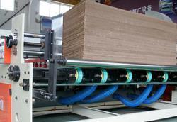 Industrial Paper Making Machine