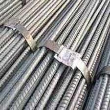 Mild Steel Bars for Construction Buildings