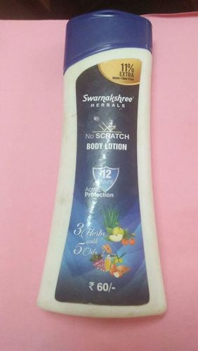 Swarnakshree Herbals Body Lotion