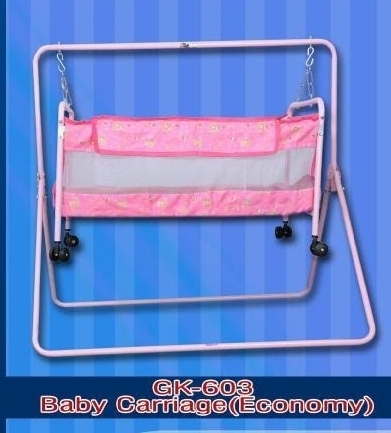 Pink & Blue Baby Cradle [Appu'S Gk-603]