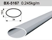 Oval Aluminum Hollow Profile For Sliding Wardrobes