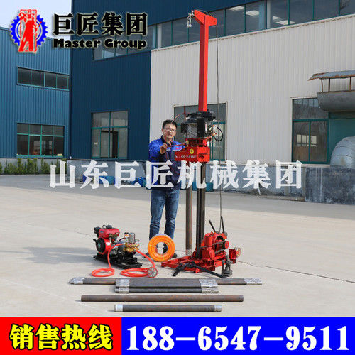 Qz-3 Portable Geological Engineering Drilling Rig