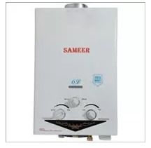 Energy Efficient Gas Geyser Application: Hotels