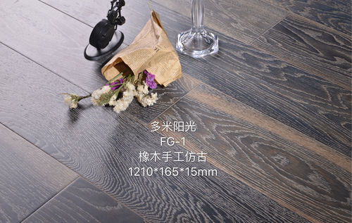 Wood Engineered Oak Flooring FG-1